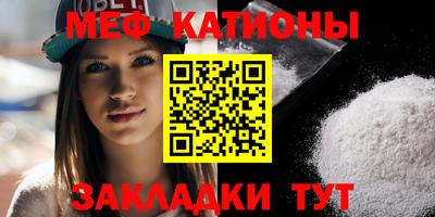 МДМА Бузулук