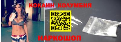 МДМА Бузулук