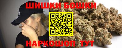 MESCALINE Бугуруслан