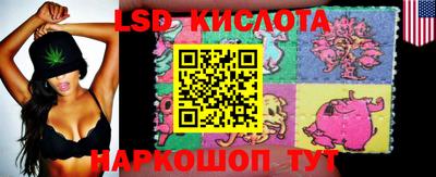 MESCALINE Бугуруслан