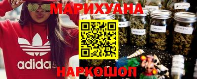 МДМА Бузулук