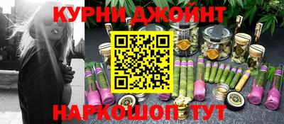 MESCALINE Бугуруслан