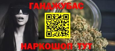 МДМА Бузулук