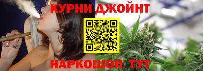 МДМА Бузулук