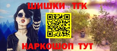 MESCALINE Бугуруслан